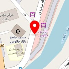 دفتر مهندسی آبا