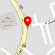 شرکت آریاب سازه شمال