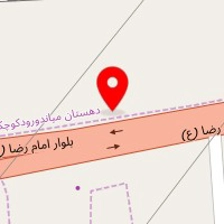 واش بتن قطعات گرانیک فروکسیدبراق