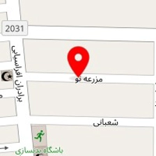 آرایشگاه هلیا