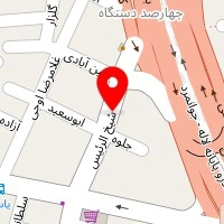 سالن آرایش هشت بهشت