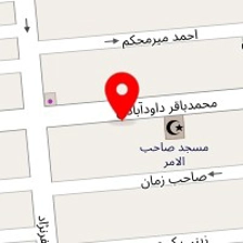 آرایشگاه قبیله