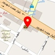 نمایندگی همراه اول