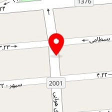 سالن پیرایش پارت