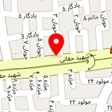 درب سلماس