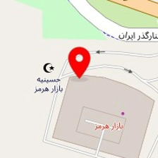 شیشه و قاب آرسن