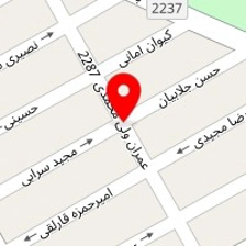 وکیل پایه یک دادگستری شادی صادقی