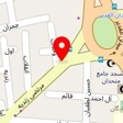 وکیل بهاره مهرابی