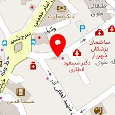 دکتر مهرنوش کاویانی