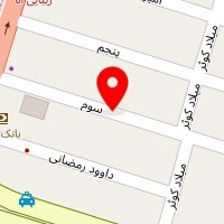 کفسازی و بتن ریزی با ماله پروانه ای