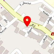 شرکت در گستر