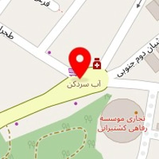 قالیشویی ترنج شیان
