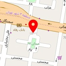 آرایشگاه کنتیا