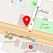 سالن پیرایش سی سو