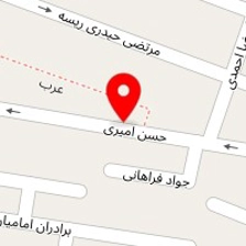 سالن اپیلاسیون ستاره