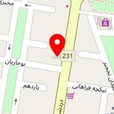 سالن زیبایی روژه