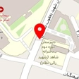 دکتر مینا یعقوبی