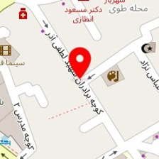 دکتر آرزو دین آرا