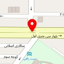 سالن زیبایی ویدا فولادی