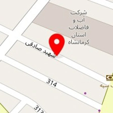 سالن زیبایی شنه