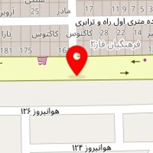 سالن زیبایی آراگل
