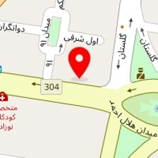 سالن اپیلاسیون فریار