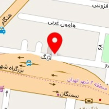 سالن زیبایی زهره آرا
