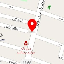 آرایشگاه سلین