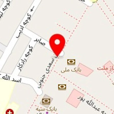 دکتر محمدجعفر اصلاح