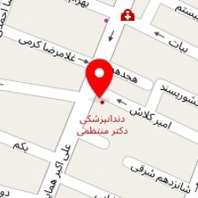 سالن اپیلاسیون شاخه نبات