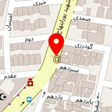 کلینیک ساختمانی