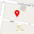 پیمانکاری بناسازان پایتخت