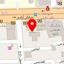 شرکت آتلانتیک