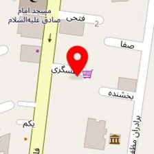 شرکت همسایه آریا