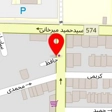 خدمات بار هوایی راه آسمان آبی