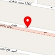 بازسازی