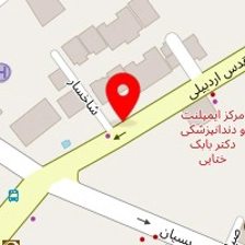 کارا تهویه