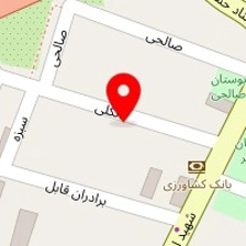 سالن پیرایش آرش