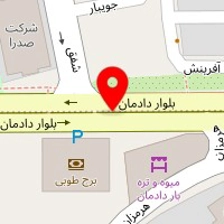 شرکت گومه کو