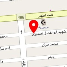 سالن عروس پرنسس