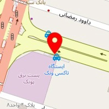 ایزوگام دلیجان درجه یک