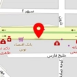 لوله بازکنی تخلیه چاه شبانه روزی