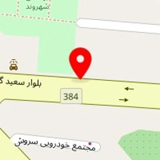 شرکت مامان پز