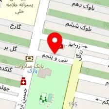 قالیشوئی چهلستون