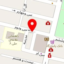 شرکت برپا ساخت صدرا