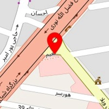 شرکت آناهید فرناد