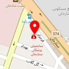 شرکت جم