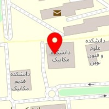 شرکت هرمیناتک