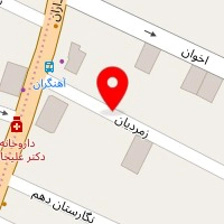 شرکت آریان نگین کیش
