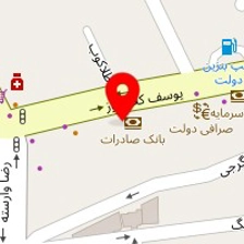 شرکت آپادانا سمبل